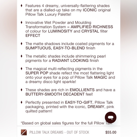 Pillow Talk ‘Dreams’ Luxury Eyeshadow Palette - Picture 10 of 11